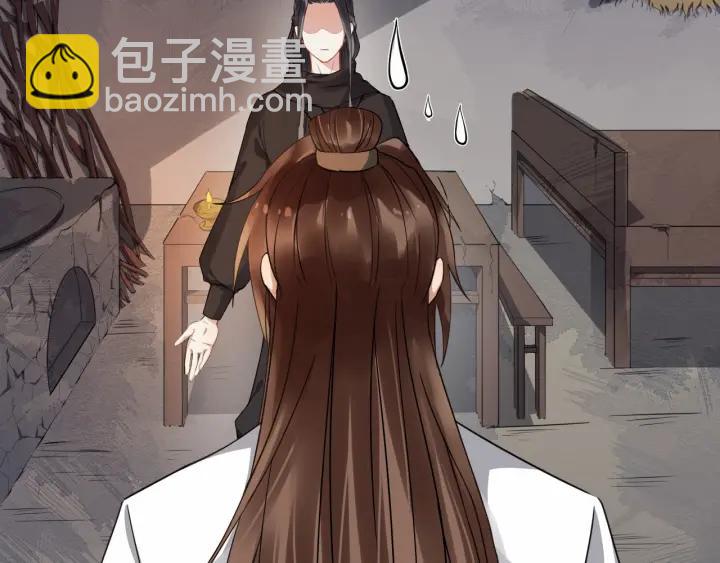 第41话 好像幽会(1/3)-第99话