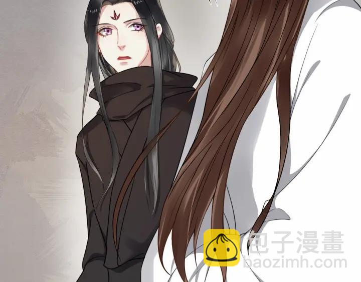 第41话 好像幽会(1/3)-第99话