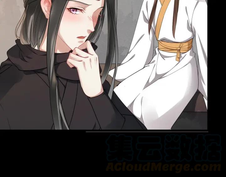 第41话 好像幽会(1/3)-第99话