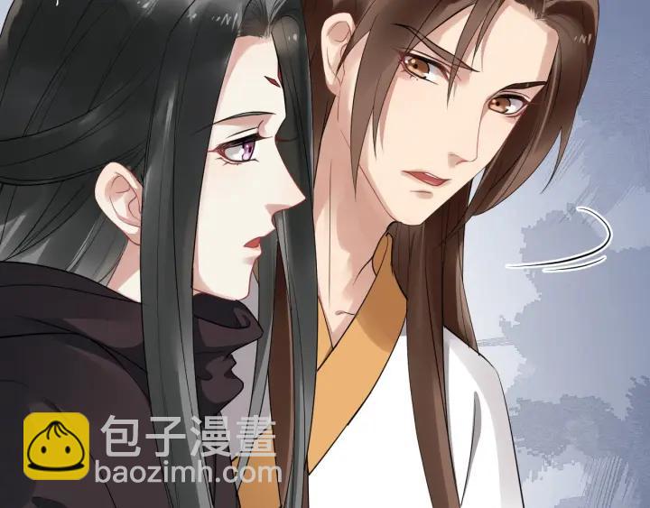 第41话 好像幽会(1/3)-第99话