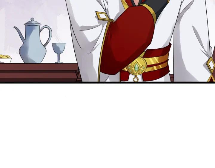 第43话 邀你去花楼(1/3)-第101话