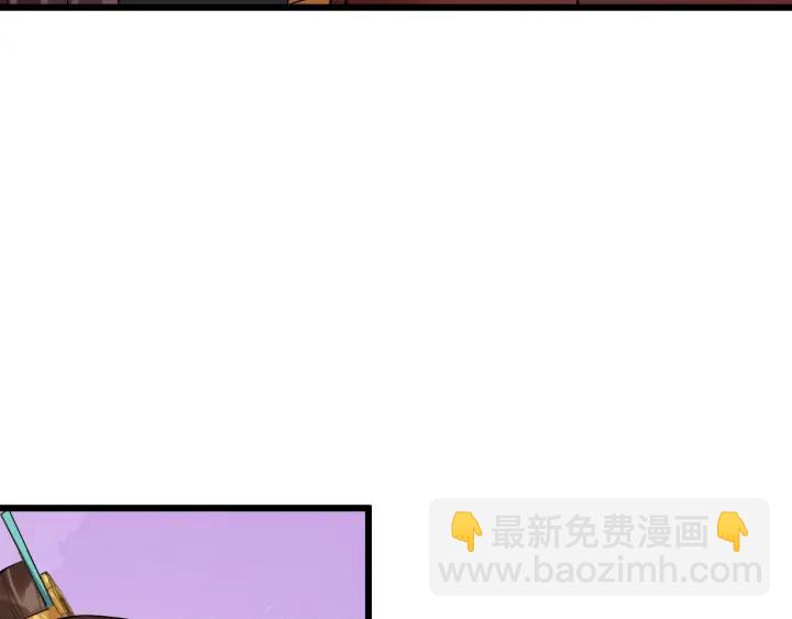 第43话 邀你去花楼(1/3)-第101话