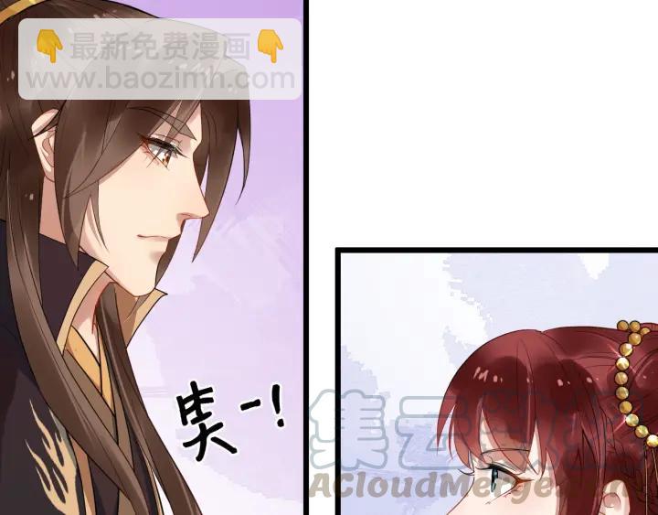 第43话 邀你去花楼(1/3)-第101话