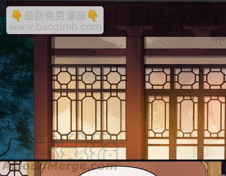 第43话 邀你去花楼(1/3)-第101话