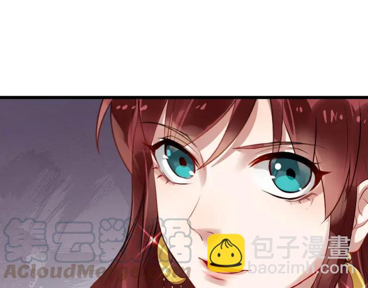 第43话 邀你去花楼(1/3)-第101话