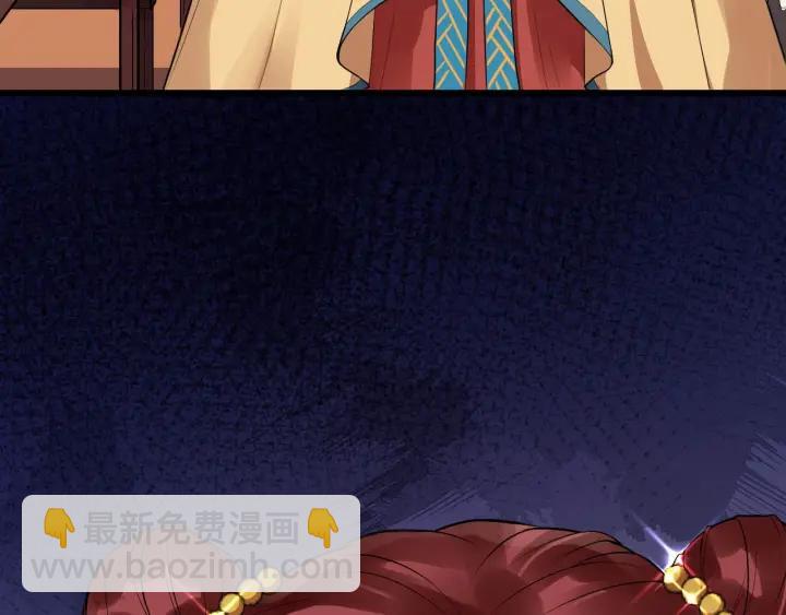 第43话 邀你去花楼(1/3)-第101话