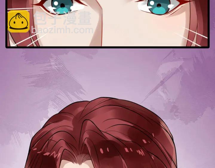 第43话 邀你去花楼(1/3)-第101话