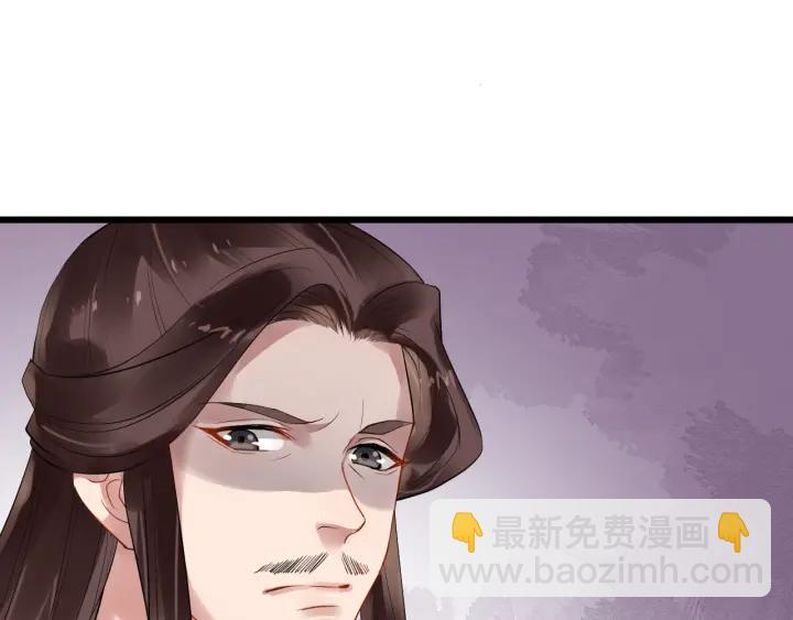 第43话 邀你去花楼(1/3)-第101话