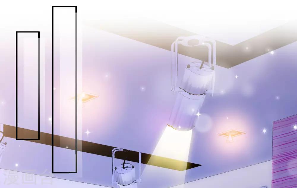 第9话 粉色公主-第11话