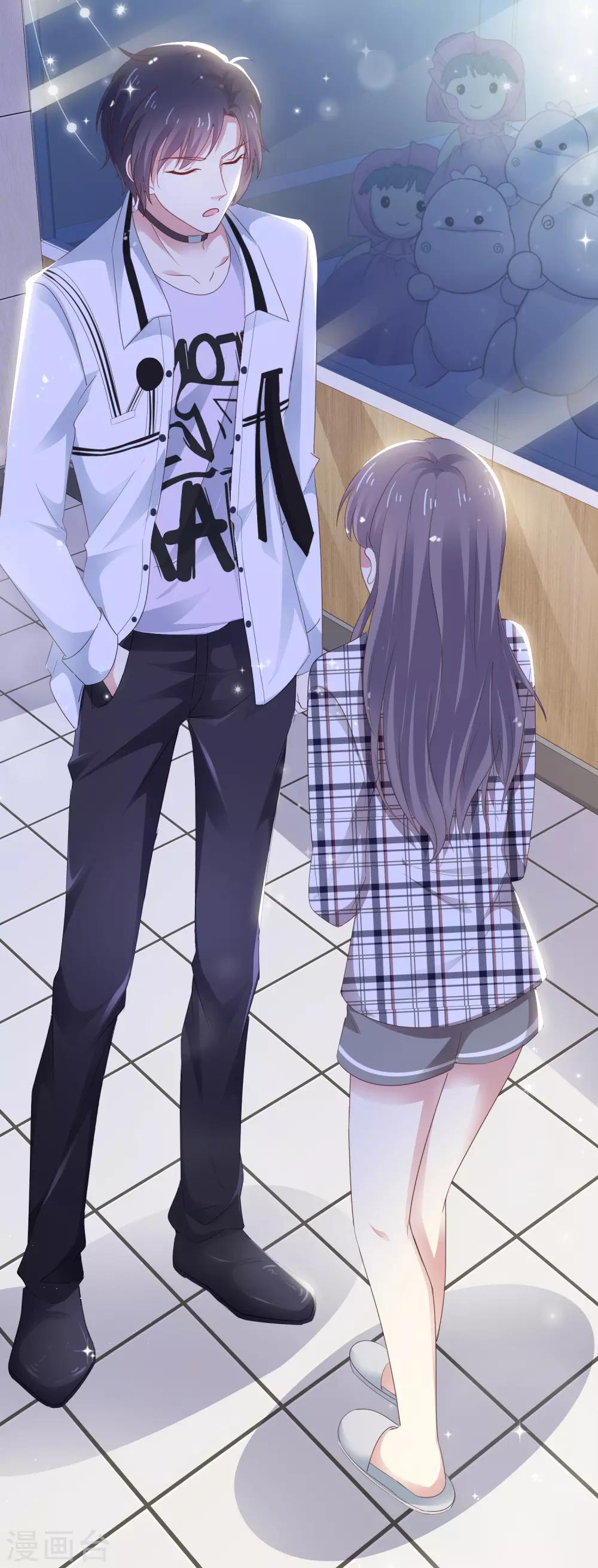 第9话 粉色公主-第11话