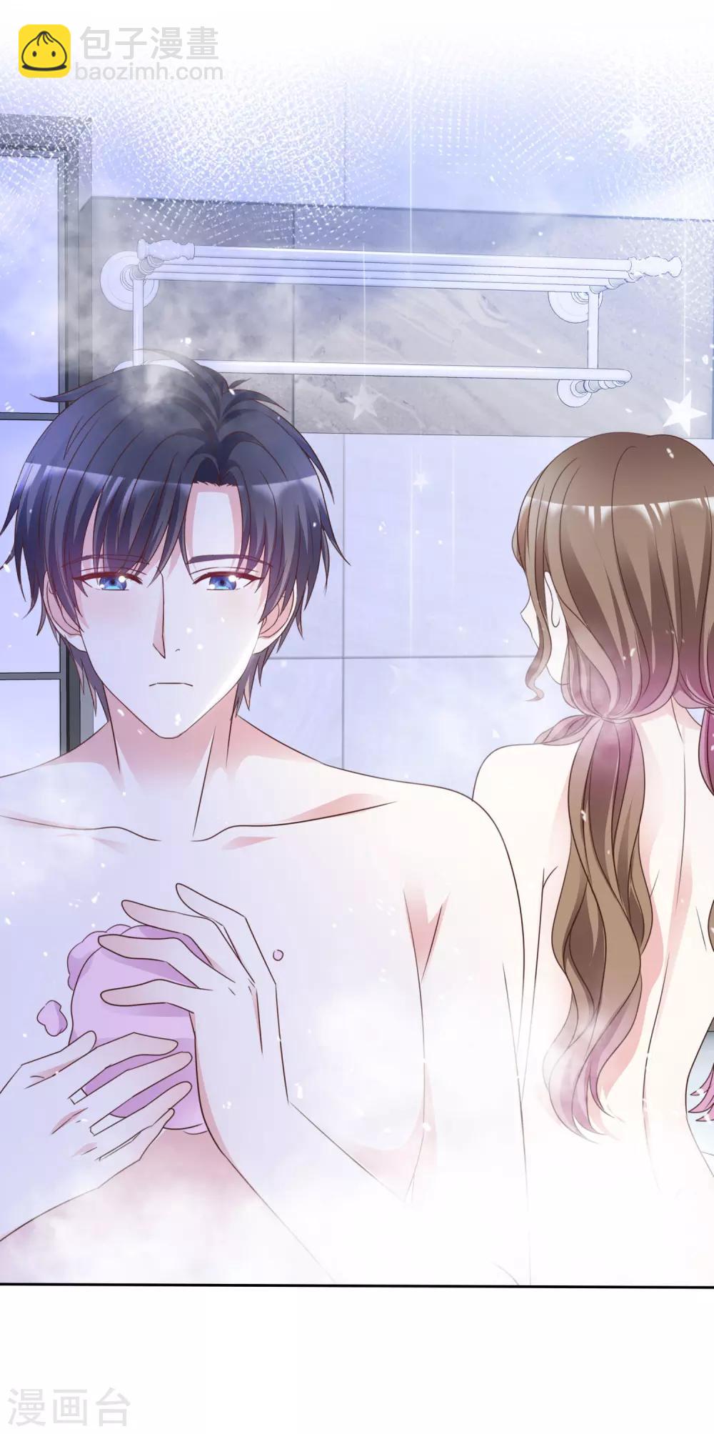 第94话 差点没忍住-第101话