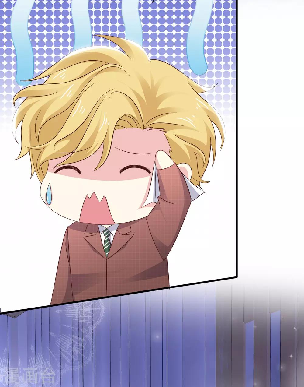 第10话 上热搜-第13话