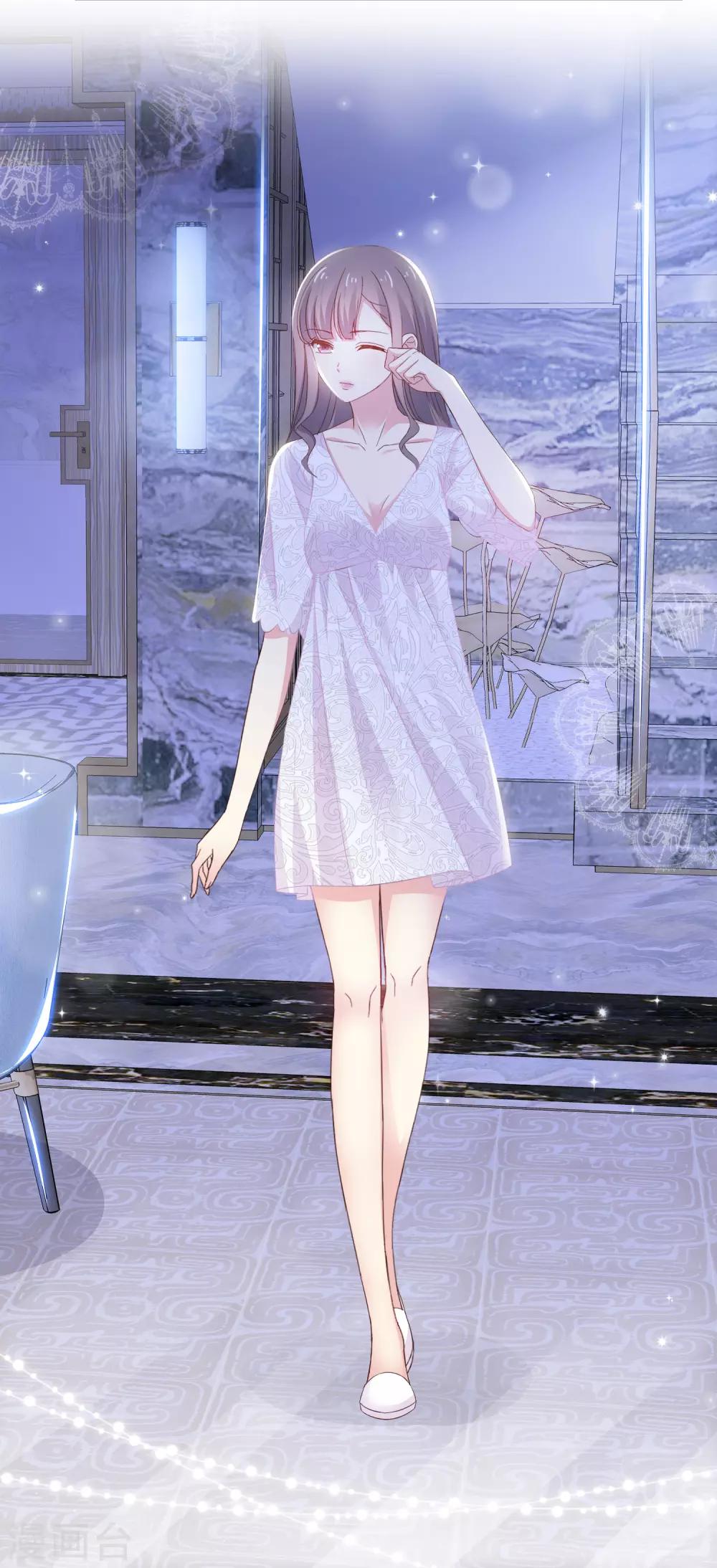 番外 愚人节特辑-第17话