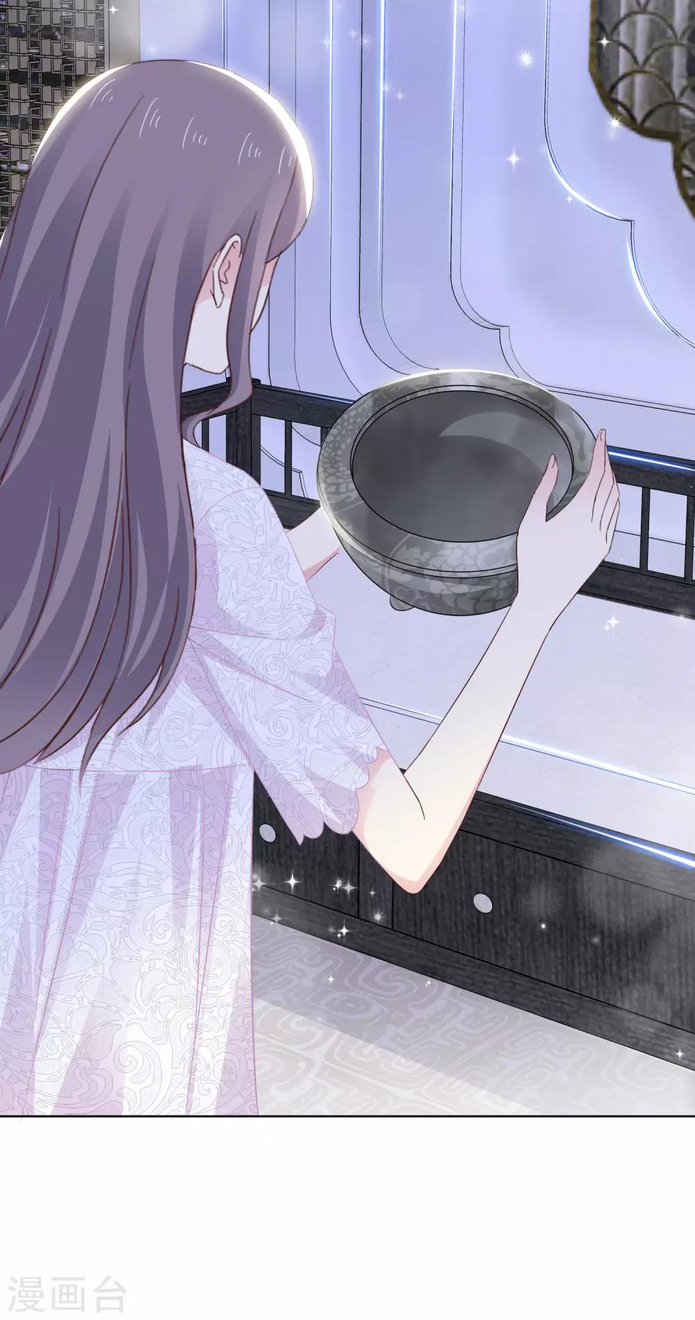 番外 愚人节特辑-第17话