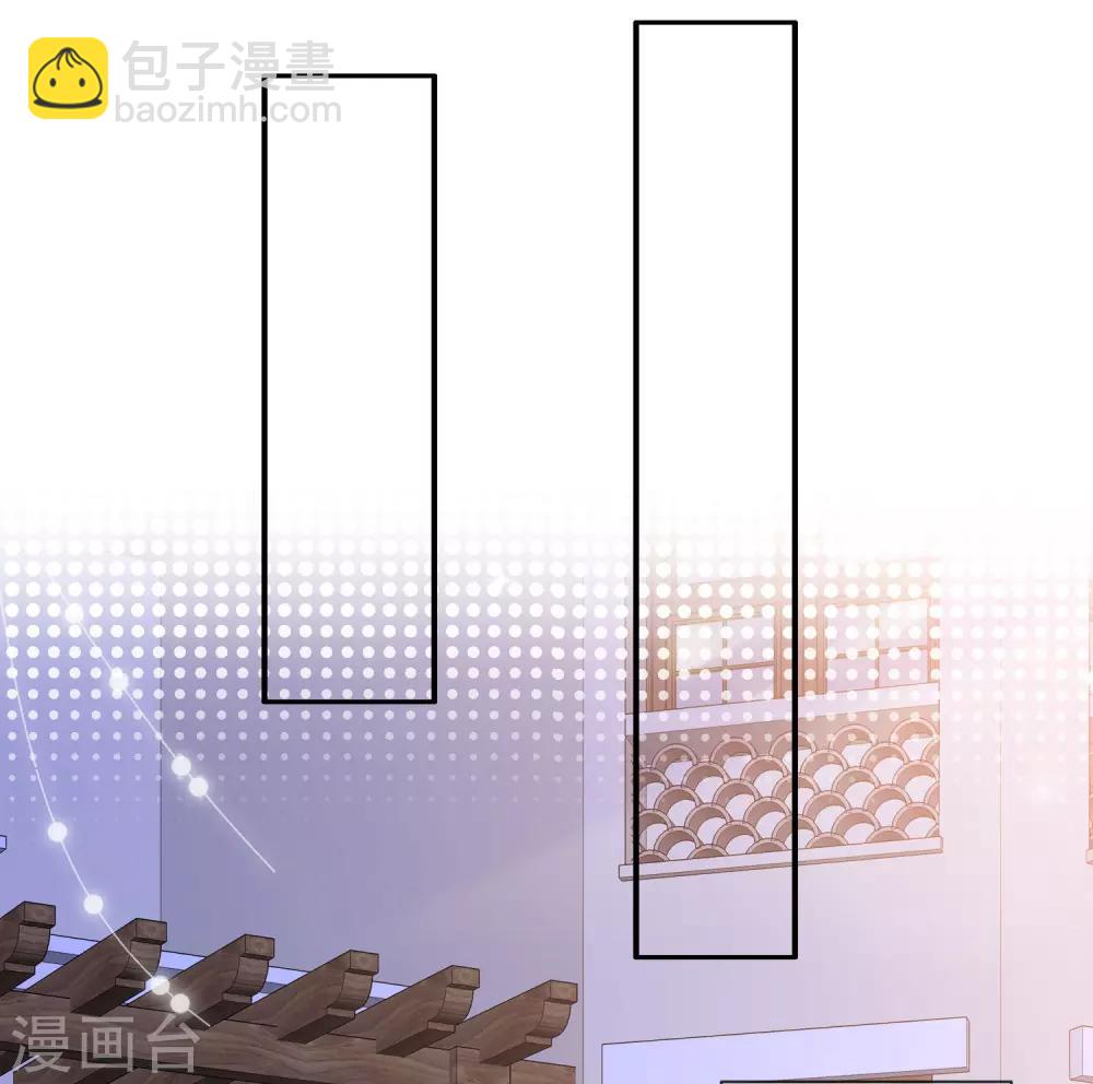 第17话 发布会-第21话