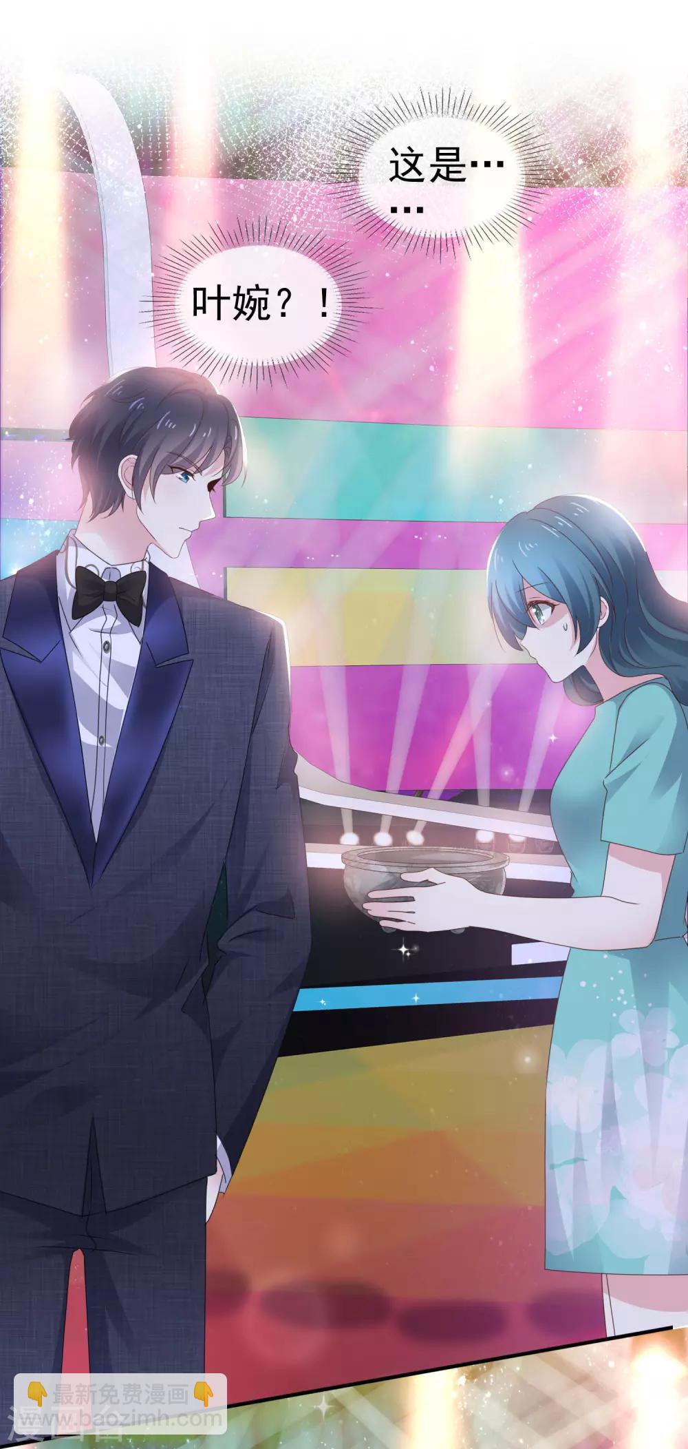 第19话 连你也亲我-第23话