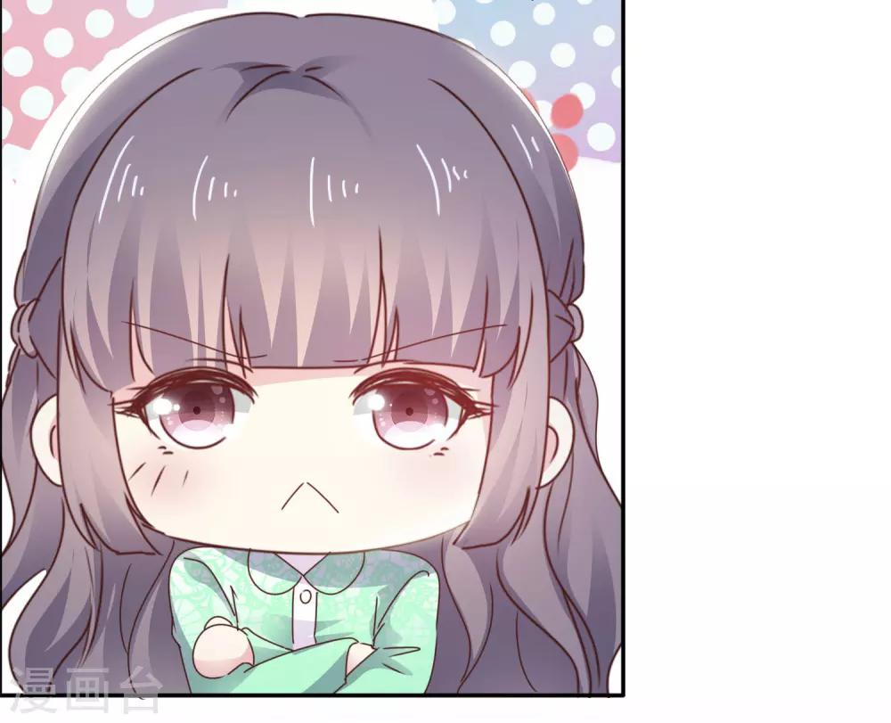 第23话 这么懂事？-第27话