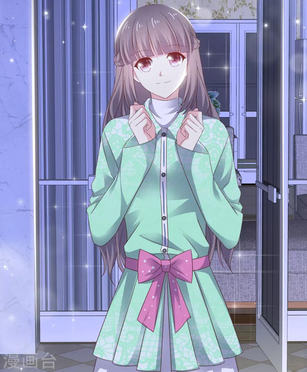 第23话 这么懂事？-第27话