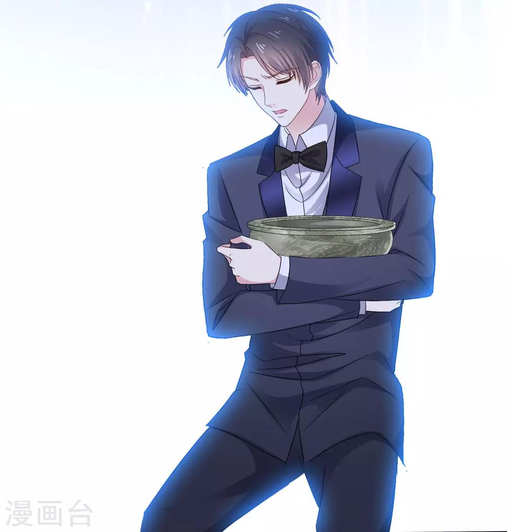 第25话 怪人-第29话