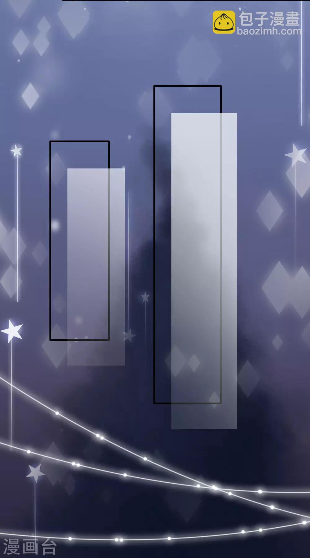 第26话 我不要你喜欢-第31话