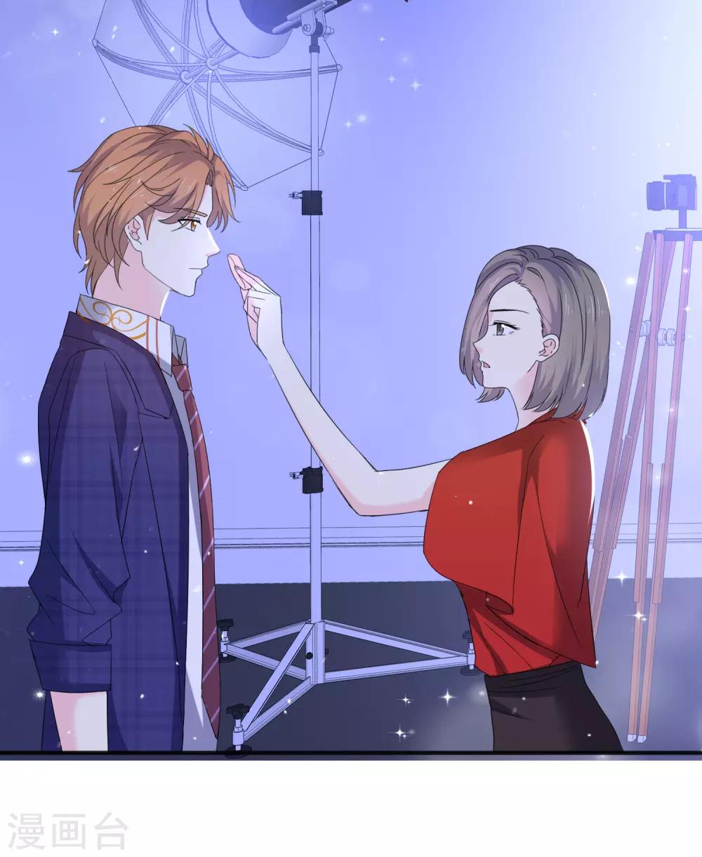 第26话 我不要你喜欢-第31话