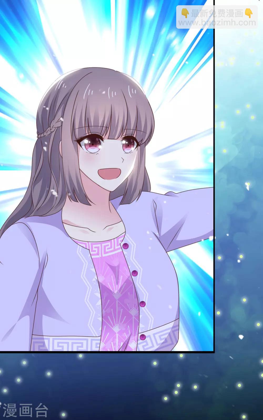 第26话 我不要你喜欢-第31话