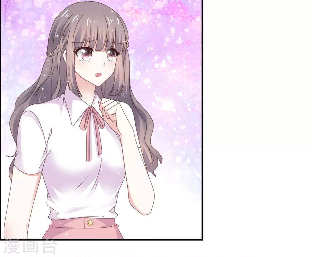 第32话 入学-第37话