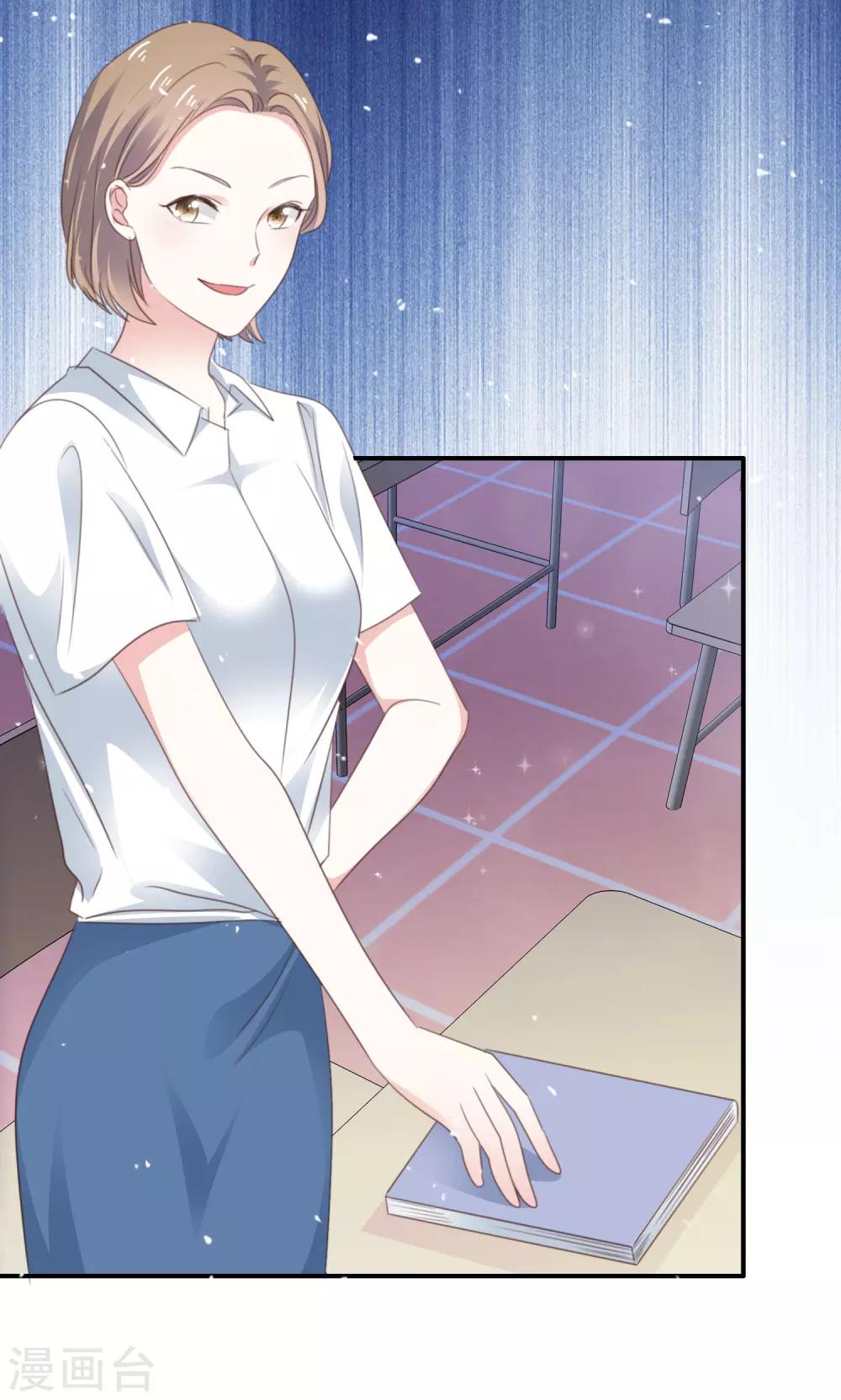 第34话 双面人-第39话