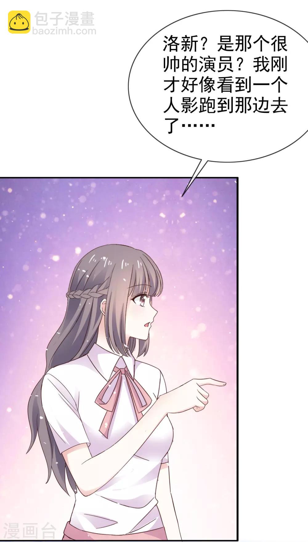 第34话 双面人-第39话