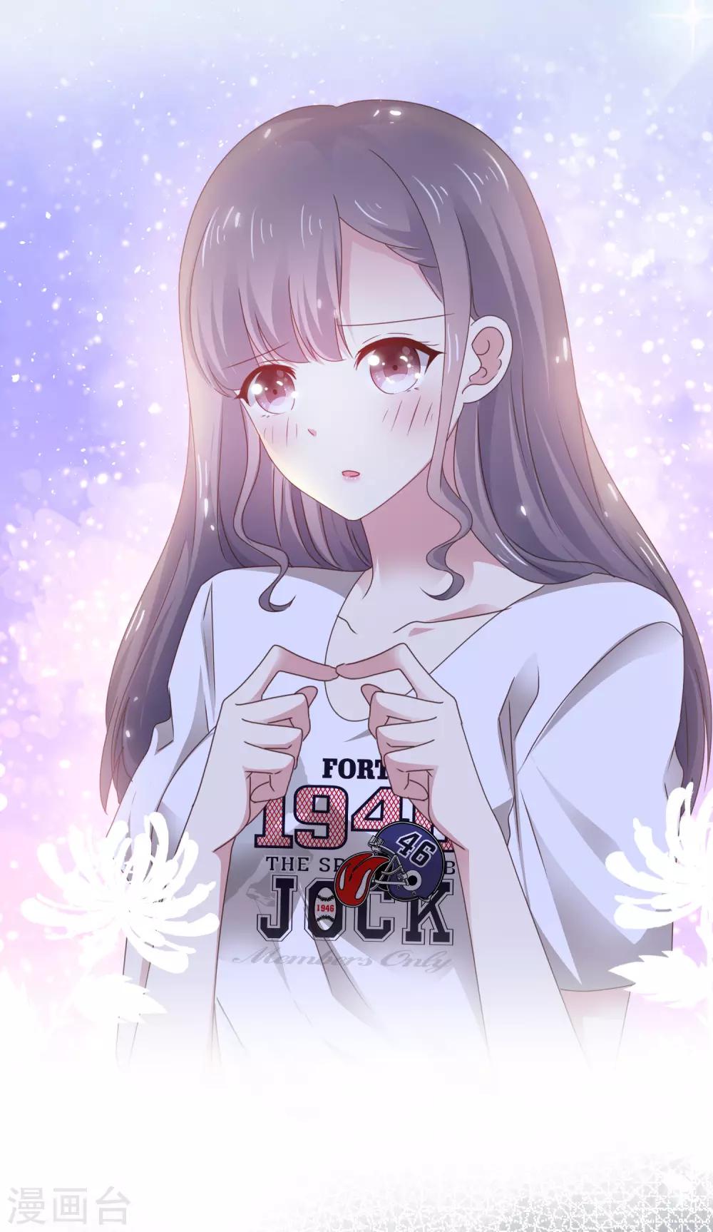 第4话 帮我洗澡-第5话