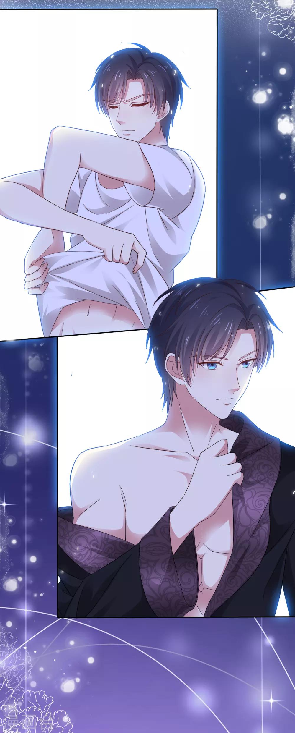 第4话 帮我洗澡-第5话