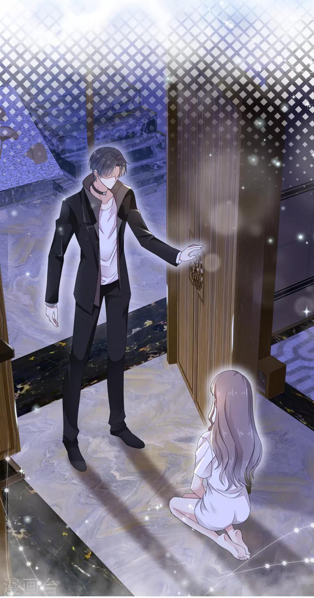 第4话 帮我洗澡-第5话