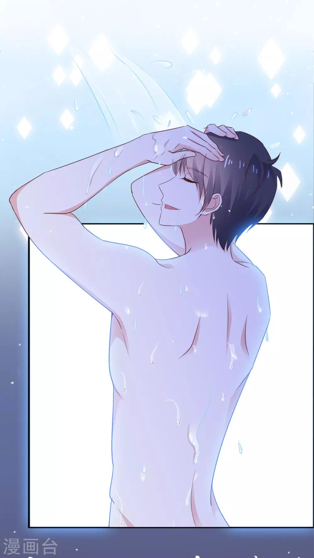 第43话 帮我洗澡吗-第49话