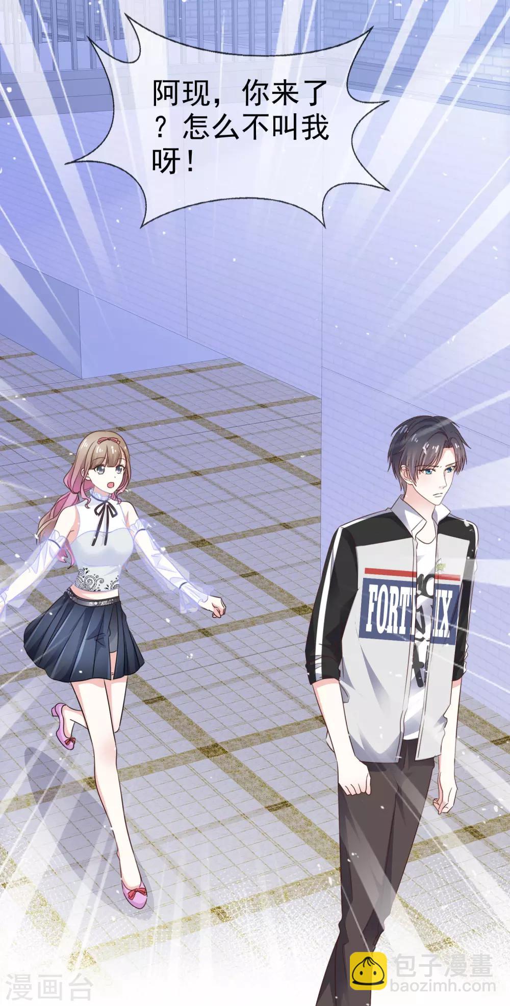 第46话 我该怎么做-第53话