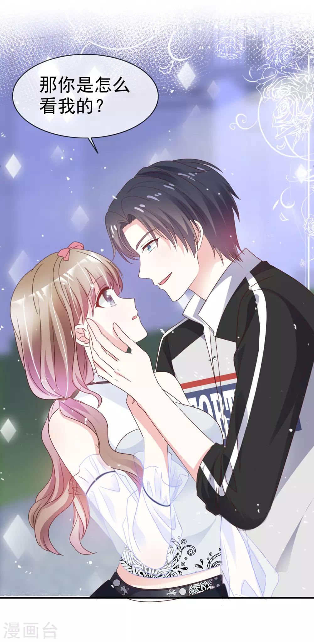 第46话 我该怎么做-第53话