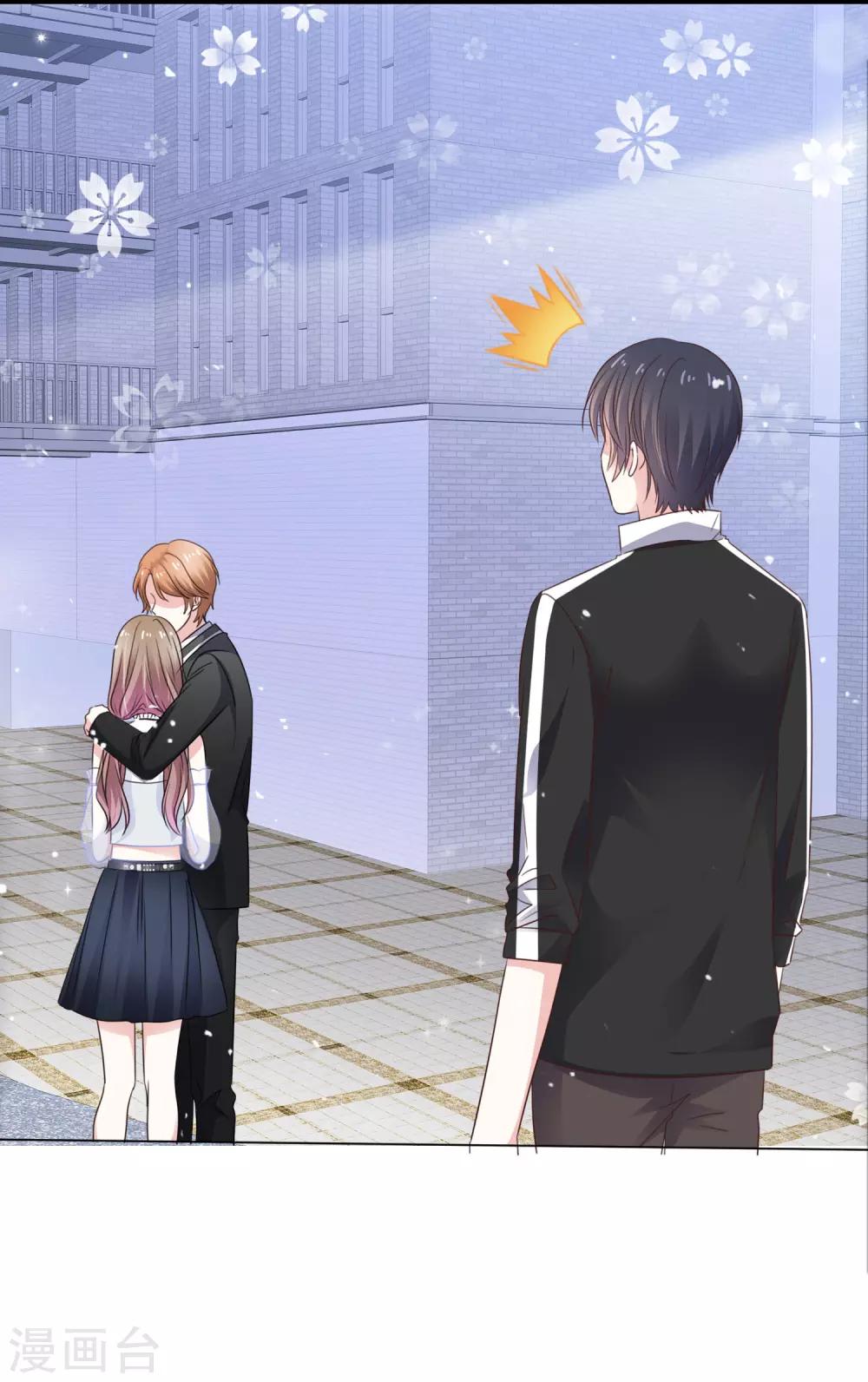 第46话 我该怎么做-第53话