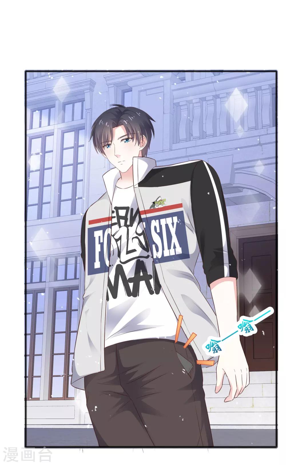 第48话 青梅竹马-第55话