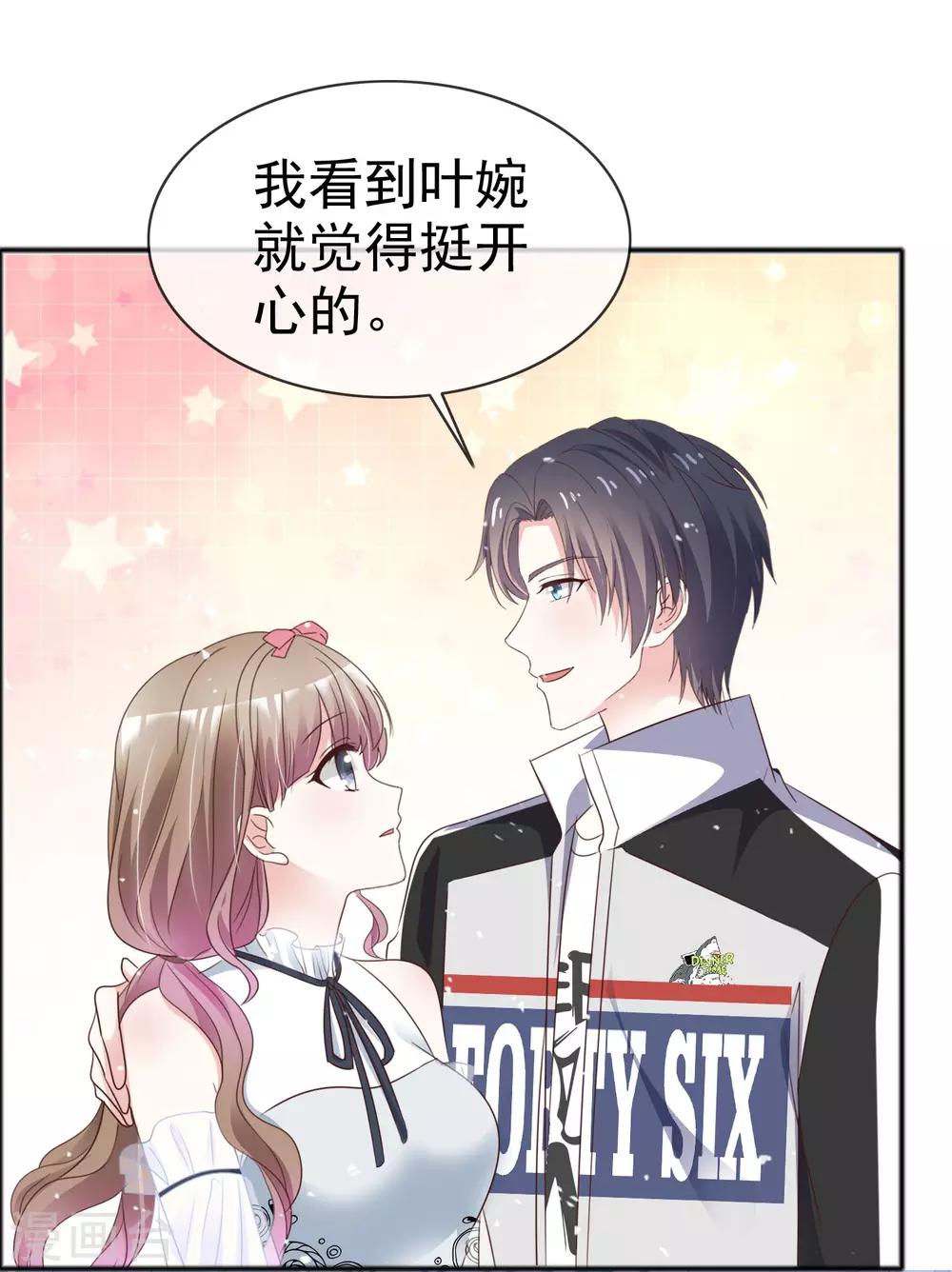 第52话 想让人开心-第59话