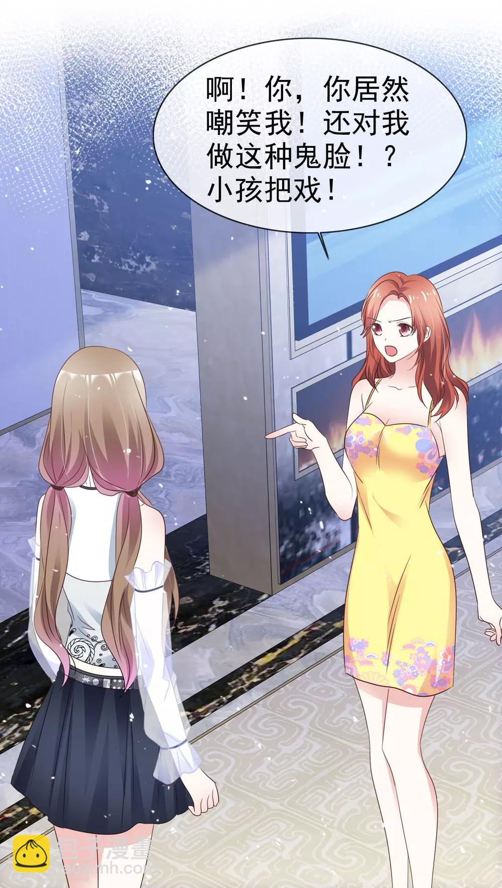 第52话 想让人开心-第59话