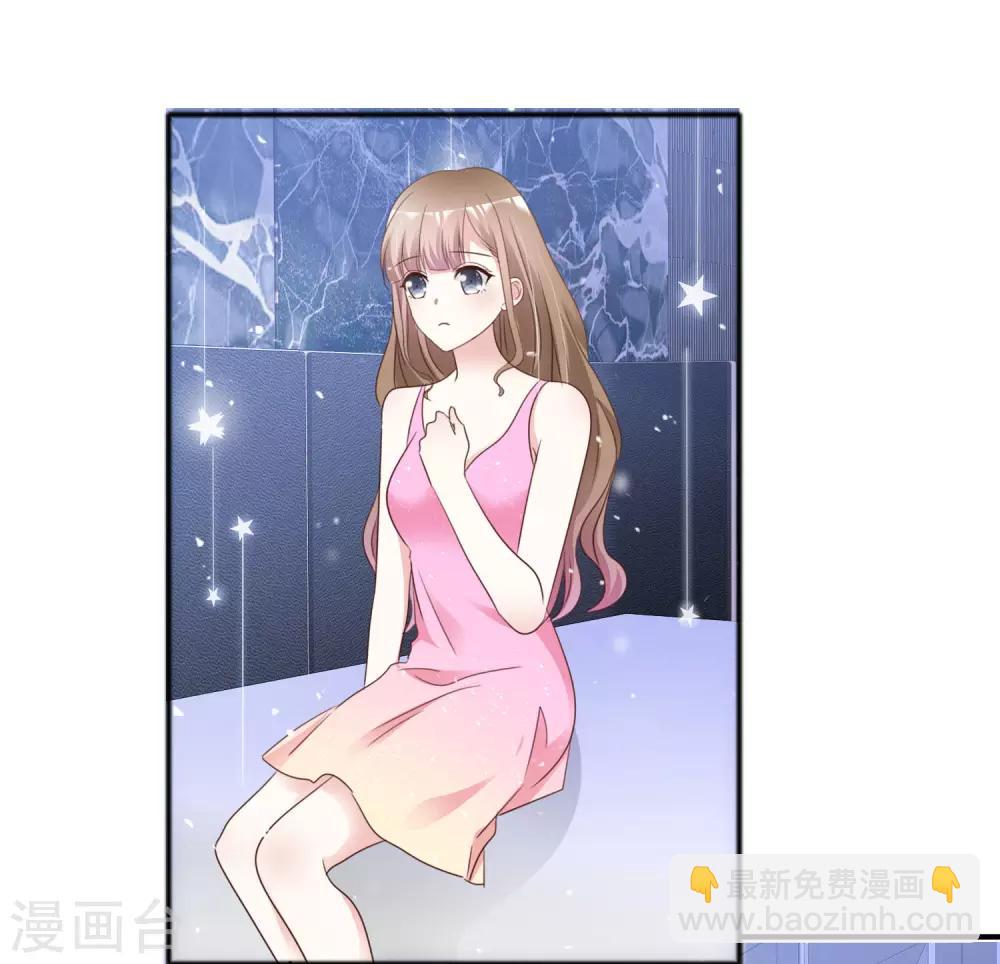 第54话 梦魇诅咒-第61话