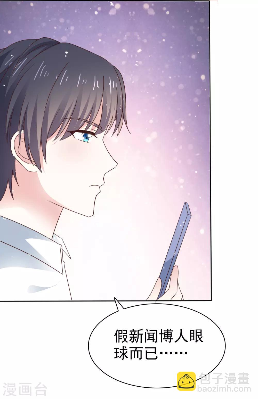 第62话 阿现大坏蛋-第69话