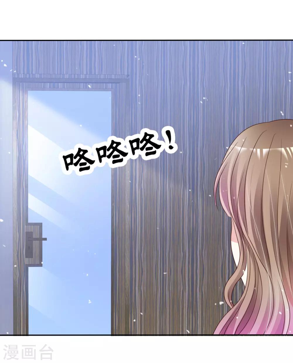 第62话 阿现大坏蛋-第69话