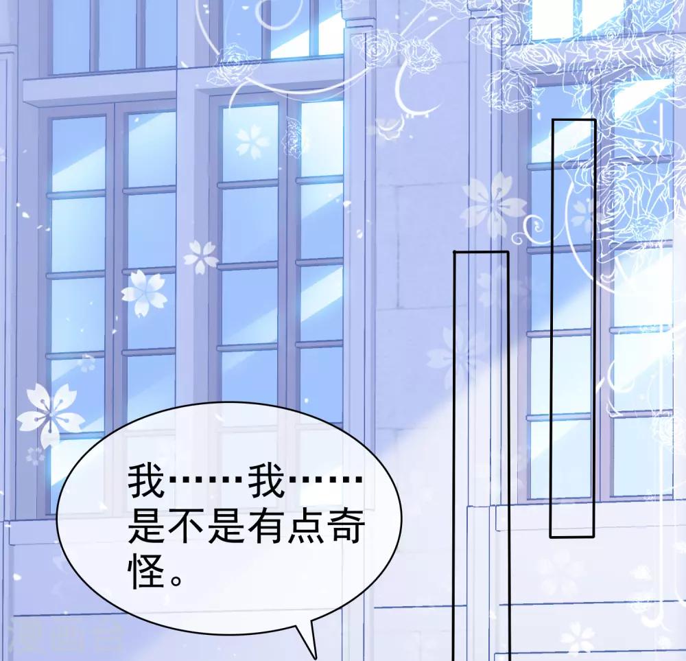 第62话 阿现大坏蛋-第69话