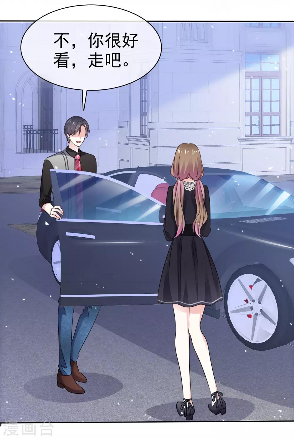 第62话 阿现大坏蛋-第69话