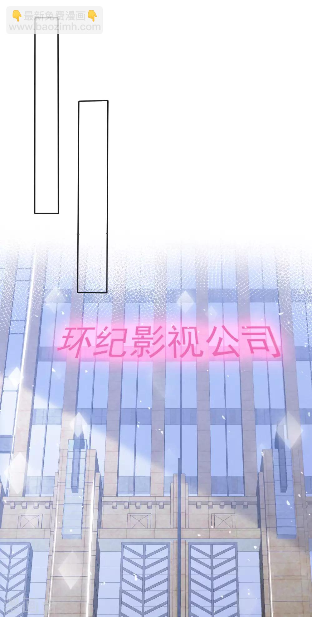 第62话 阿现大坏蛋-第69话