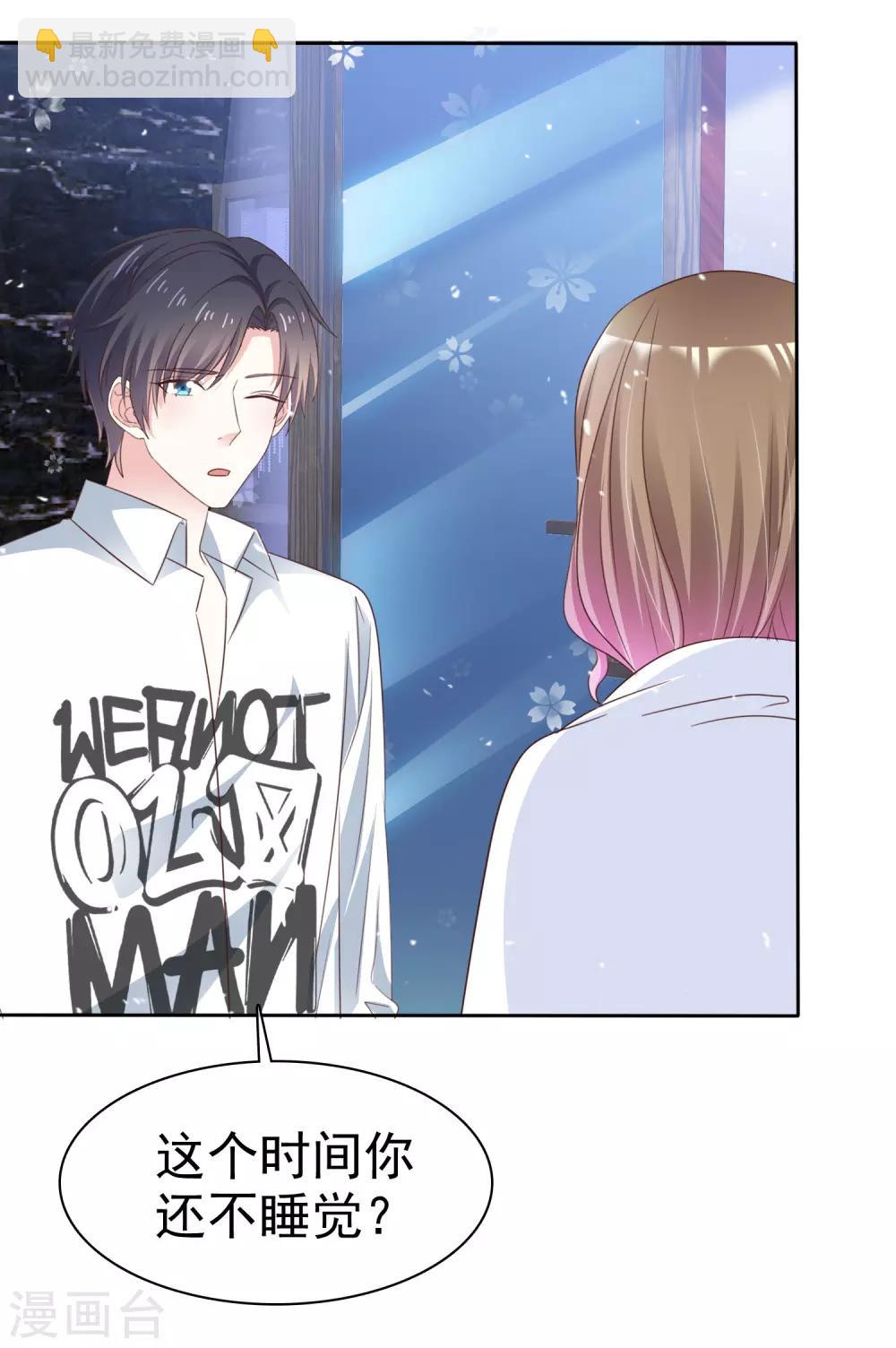 第62话 阿现大坏蛋-第69话