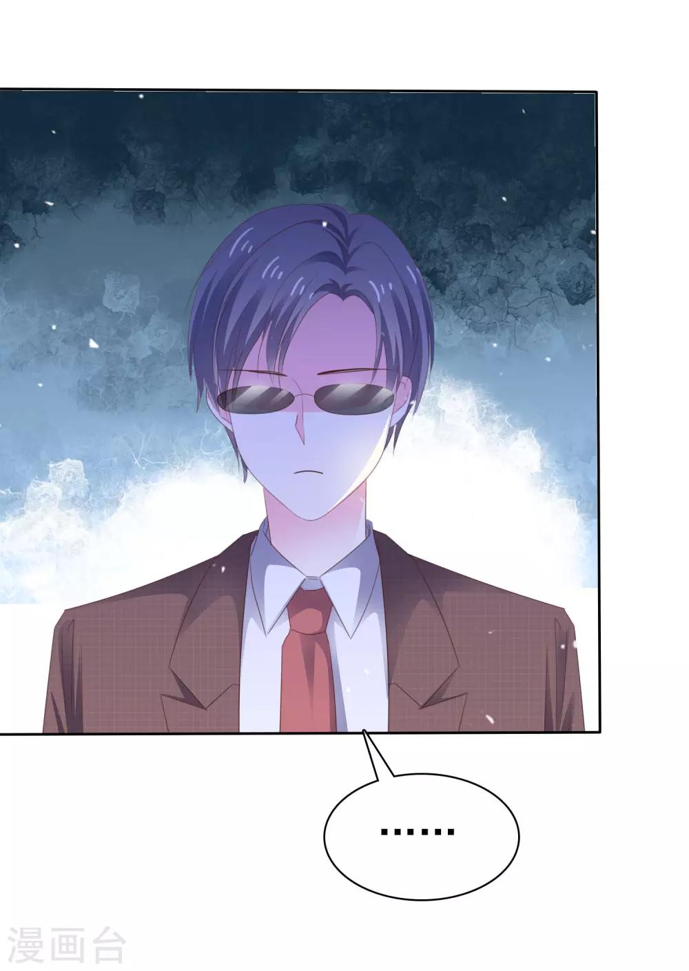 第68话 我会继续加油的-第75话