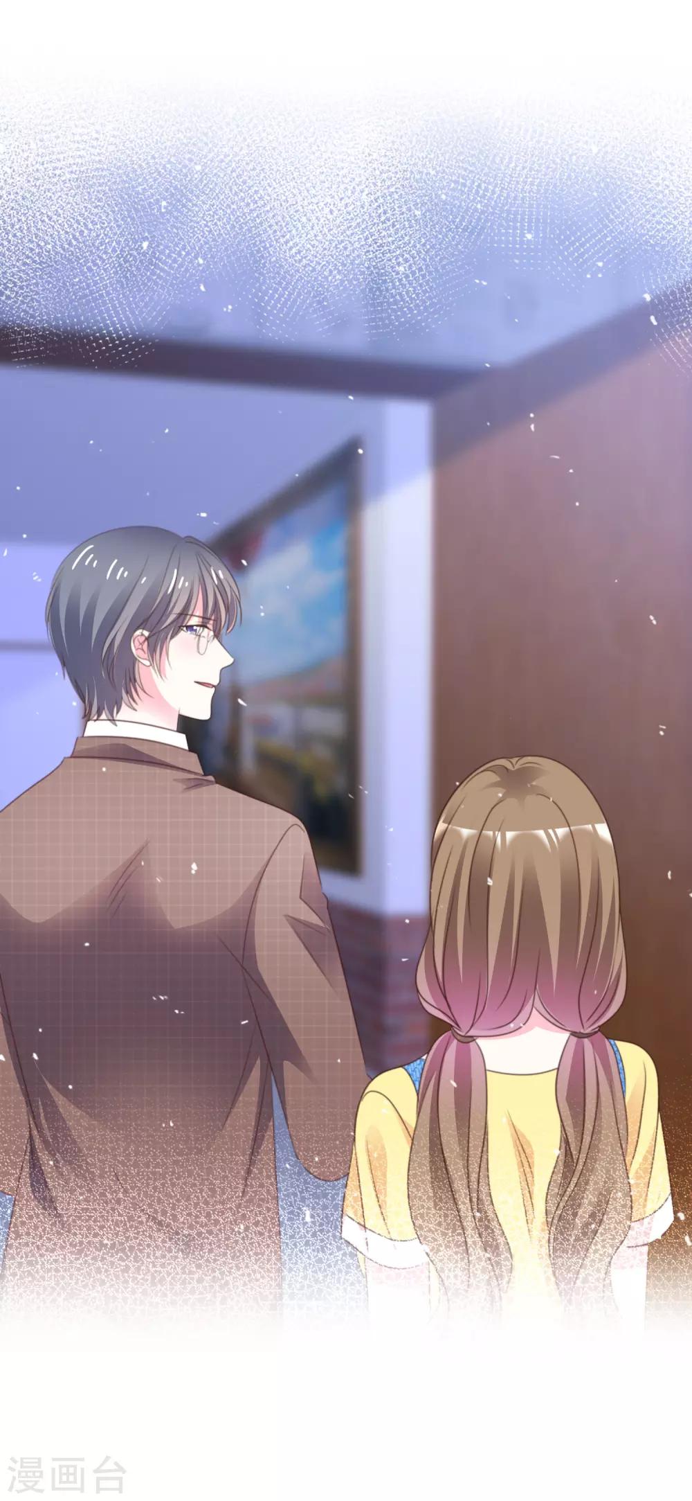 第70话 总能有办法的-第77话