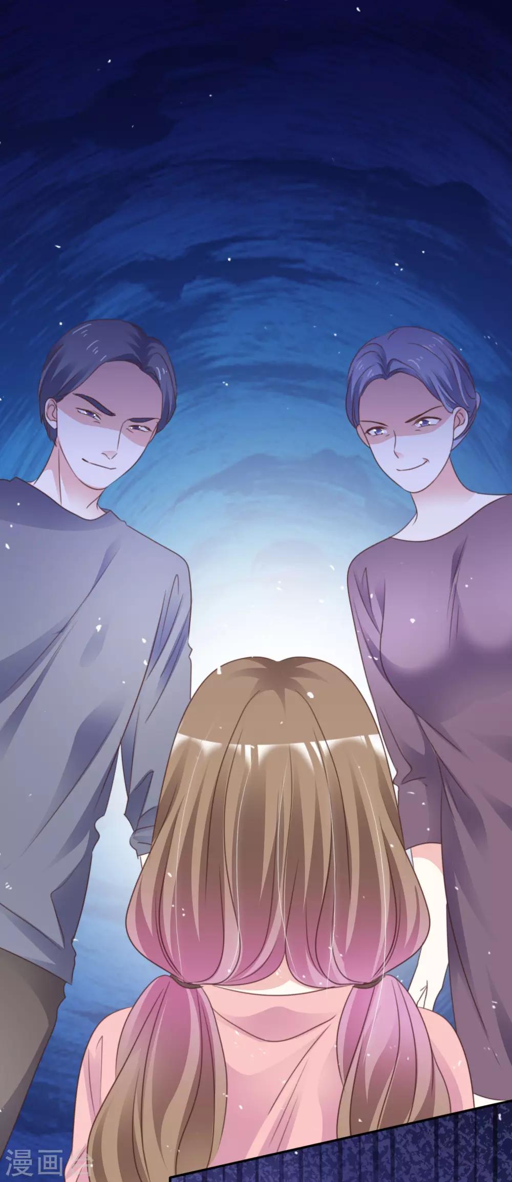 第72话 我一定要找到你！-第79话