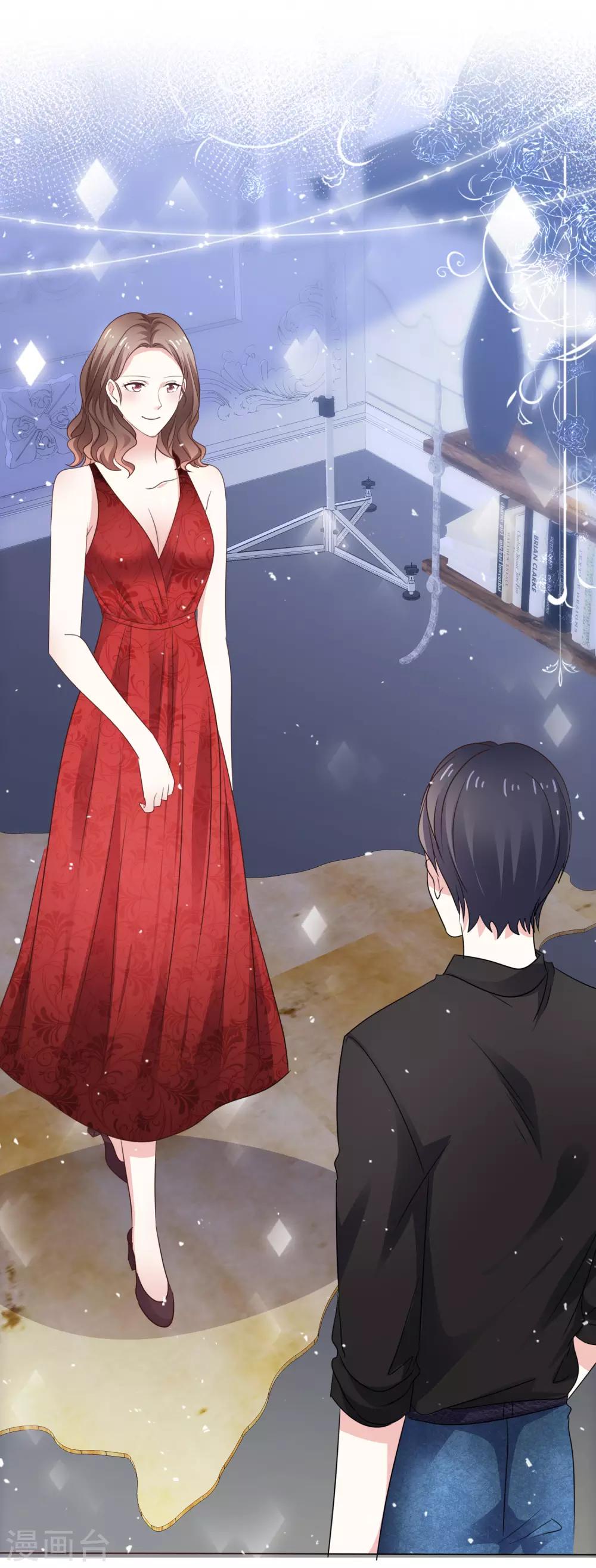 第72话 我一定要找到你！-第79话